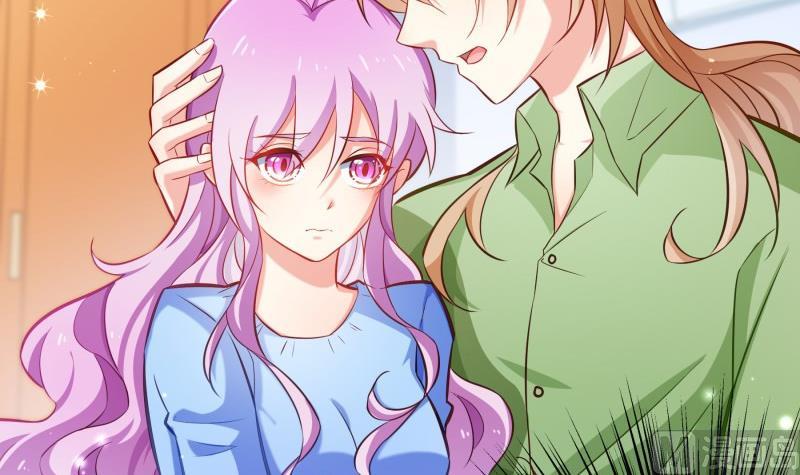 《恋与男神物语》第91话 真正的初见 第45页