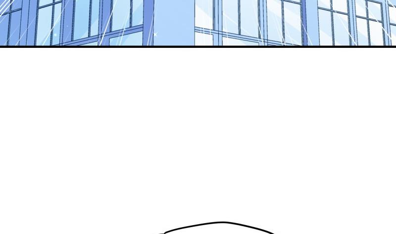 《恋与男神物语》第89话 真相大白 第19页