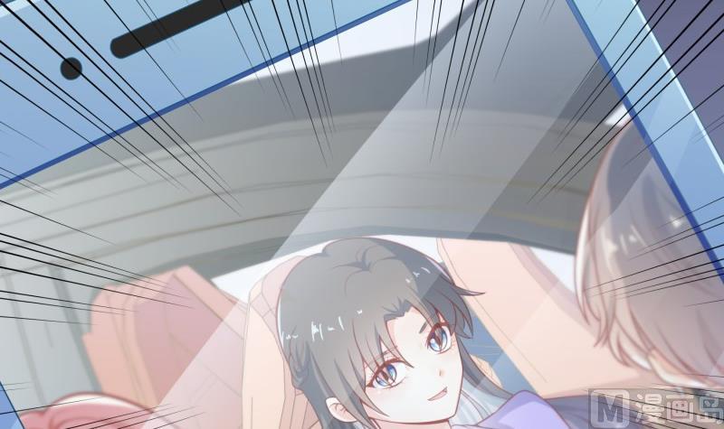 《恋与男神物语》第89话 真相大白 第27页