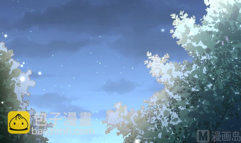 《恋与男神物语》第98话 一起逃跑 第48页