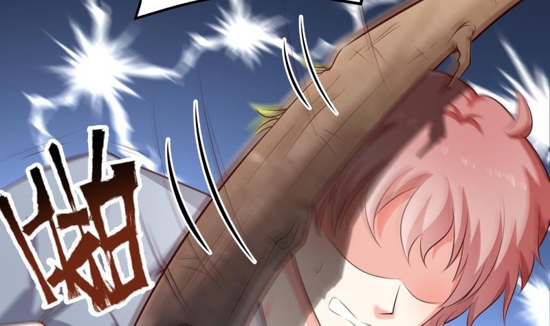 《恋与男神物语》第100话 大惊失色 第28页