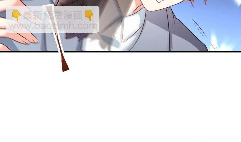 《恋与男神物语》第100话 大惊失色 第29页