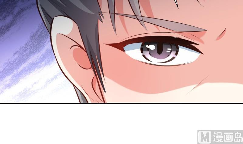 《恋与男神物语》第100话 大惊失色 第9页