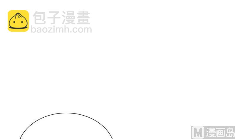 《恋与男神物语》第101话 始料不及 第48页