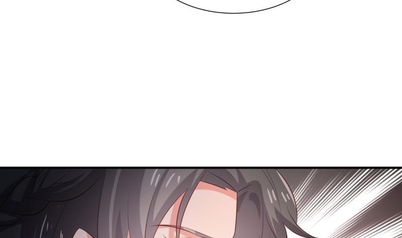 《恋与男神物语》第104话 跪地求情 第37页