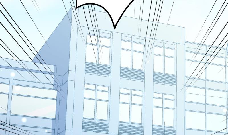《恋与男神物语》第104话 跪地求情 第50页