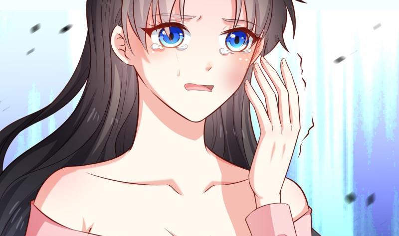 《恋与男神物语》第103话 陈玥被打 第44页