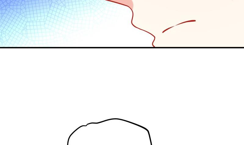 《恋与男神物语》第107话 暗潮汹涌 第14页