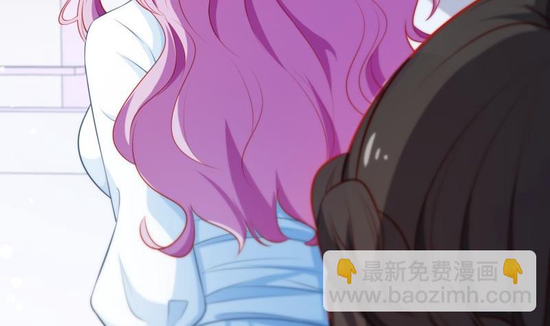 《恋与男神物语》第105话 自求多福 第34页