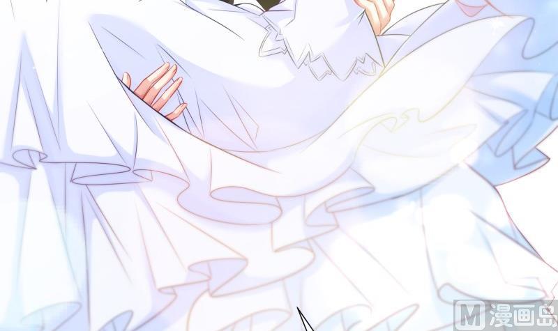 《恋与男神物语》第108话 为你设计婚纱 第42页