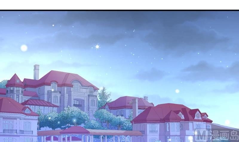 《恋与男神物语》第109话 婚纱照 第27页