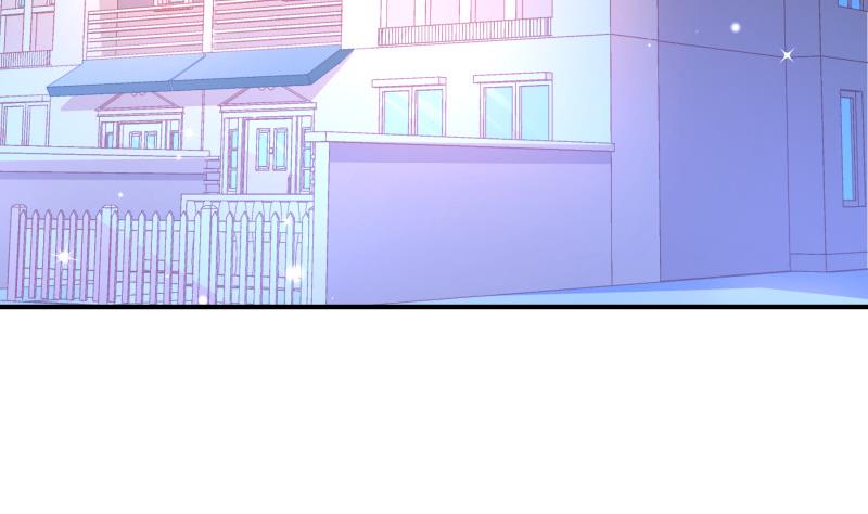 《恋与男神物语》第109话 婚纱照 第46页