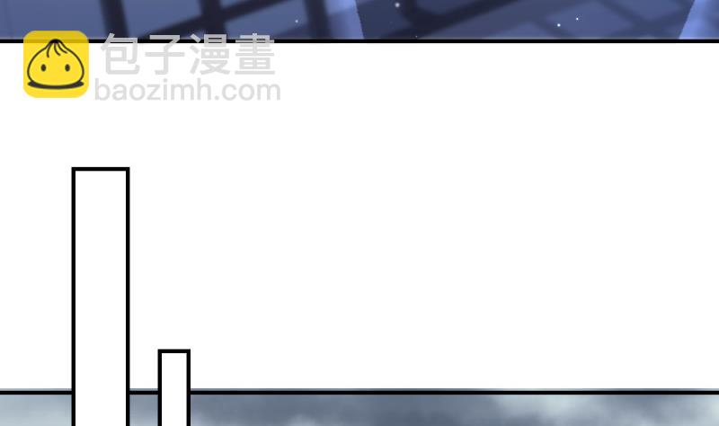 《恋与男神物语》第110话 女儿月萤？ 第34页