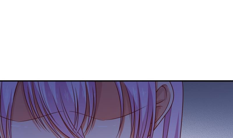 《恋与男神物语》第116话 真相到底是？ 第23页