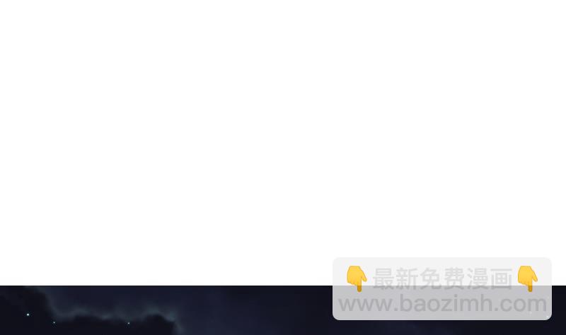 《恋与男神物语》第114话 疑团重重 第28页