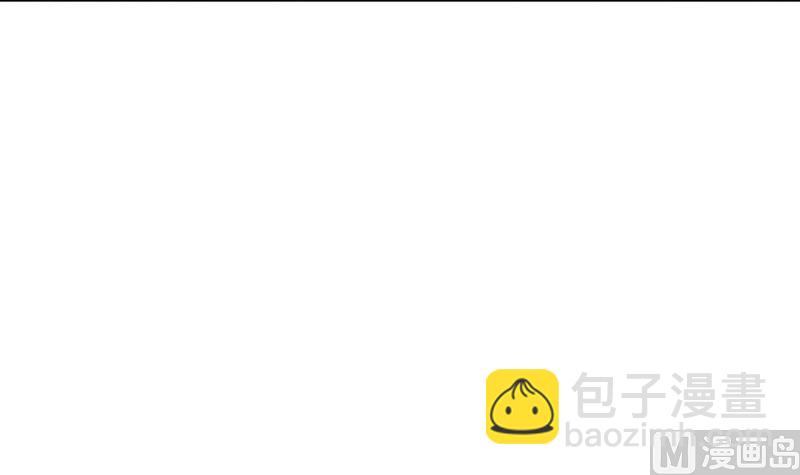 《恋与男神物语》第113话 你是我的女儿 第24页