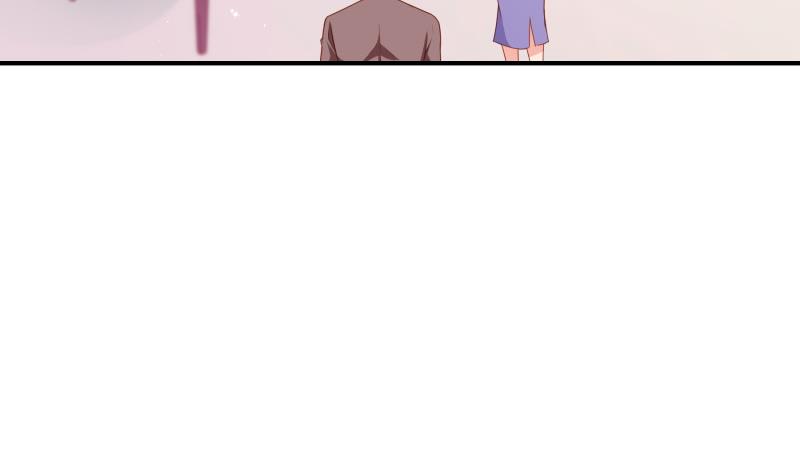 《恋与男神物语》第117话 口是心非 第50页