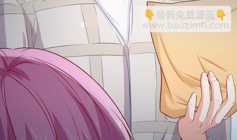 《恋与男神物语》第118话 不好的预感 第26页