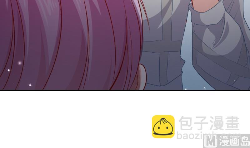 《恋与男神物语》第118话 不好的预感 第27页