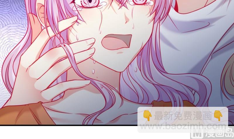 《恋与男神物语》第118话 不好的预感 第48页