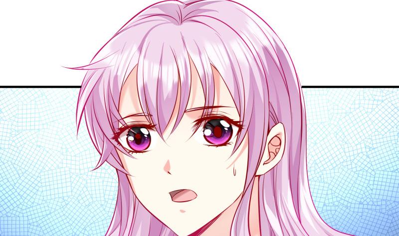 《恋与男神物语》第124话 生孩子？！ 第11页