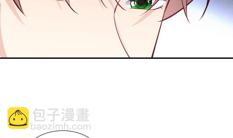 《恋与男神物语》第128话 正面交锋 第35页