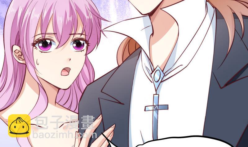 《恋与男神物语》第128话 正面交锋 第37页