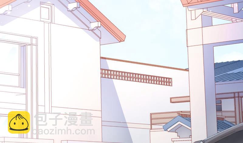 《恋与男神物语》第131话 变态偷窥狂 第50页
