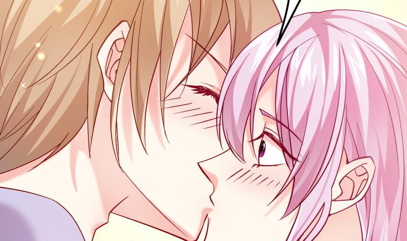 《恋与男神物语》第133话 临门一脚 第41页