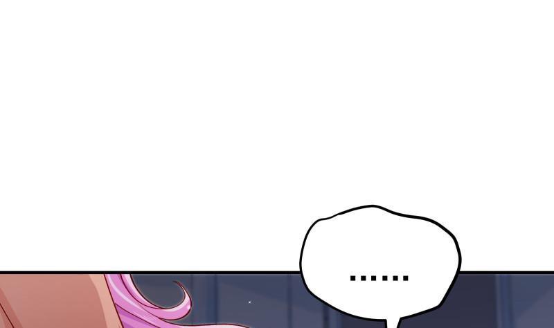 《恋与男神物语》第135话 阴谋降临 第49页
