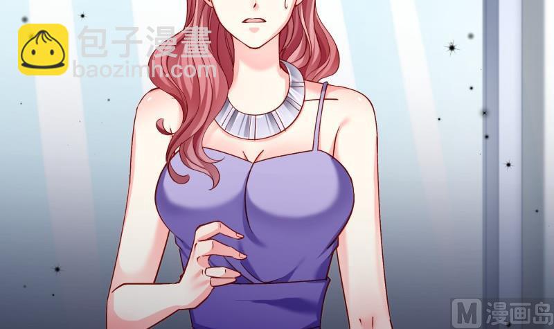 《恋与男神物语》第137话 大意了！ 第30页