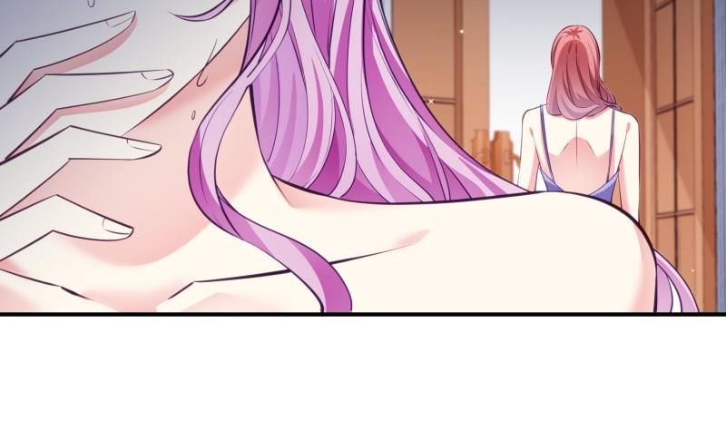 《恋与男神物语》第140话 你不是我妈 第44页