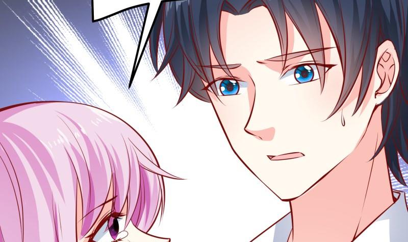 《恋与男神物语》第142话 蓄意伤害 第32页