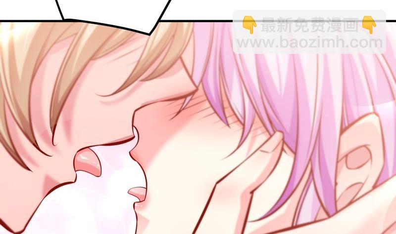 《恋与男神物语》第141话 是他踢的门 第16页