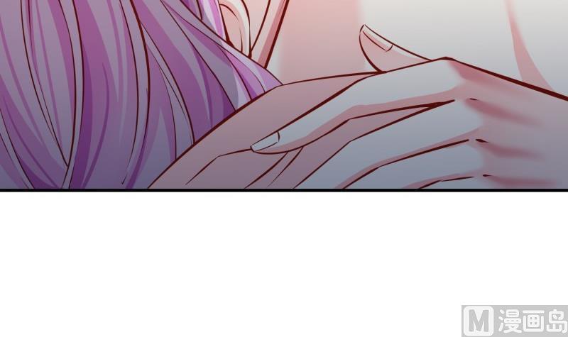 《恋与男神物语》第141话 是他踢的门 第30页