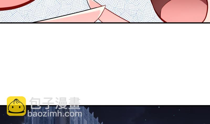 《恋与男神物语》第141话 是他踢的门 第34页