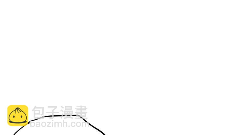 《恋与男神物语》第144话 陈钥的宣战 第28页