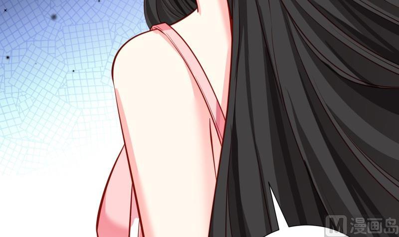 《恋与男神物语》第145话 不是那么简单 第36页