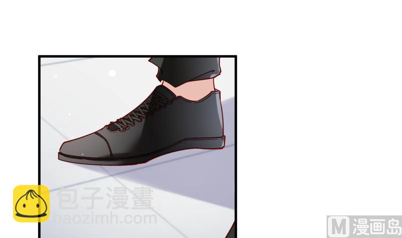 《恋与男神物语》第148话 多金王子 第15页