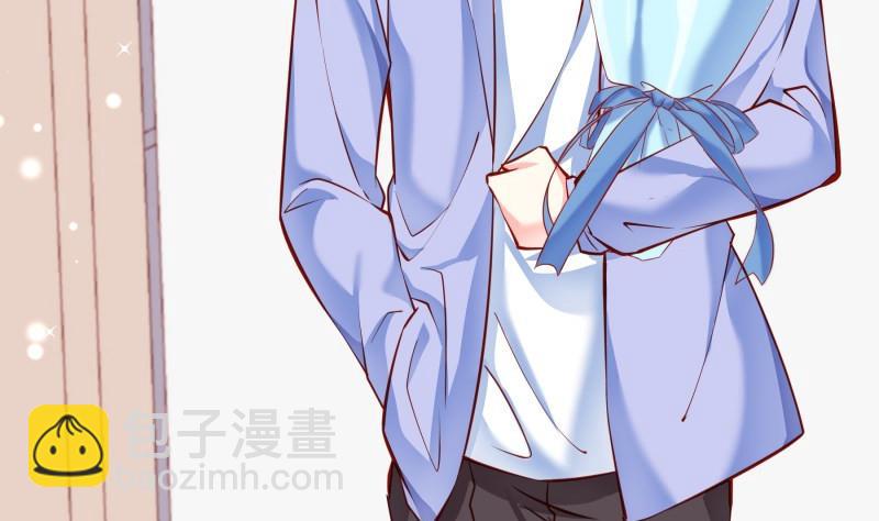 《恋与男神物语》第147话 我好想你 第25页