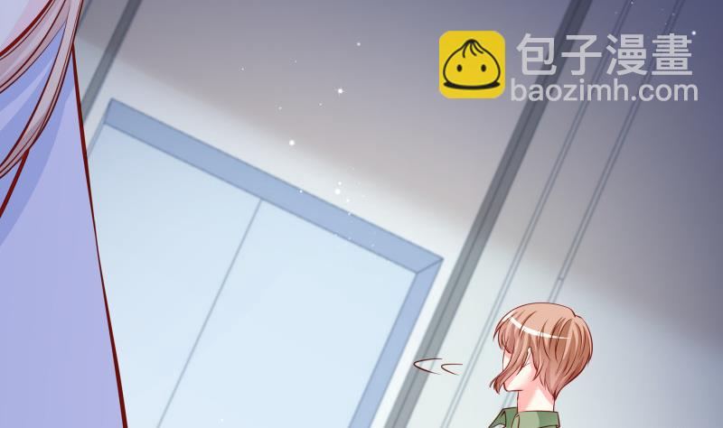 《恋与男神物语》第146话 鹿死谁手 第22页