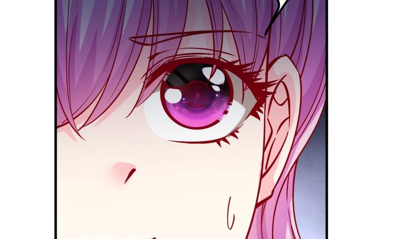 《恋与男神物语》第149话 以多欺少 第25页