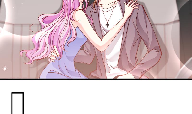 《恋与男神物语》第150话 传家之宝 第17页