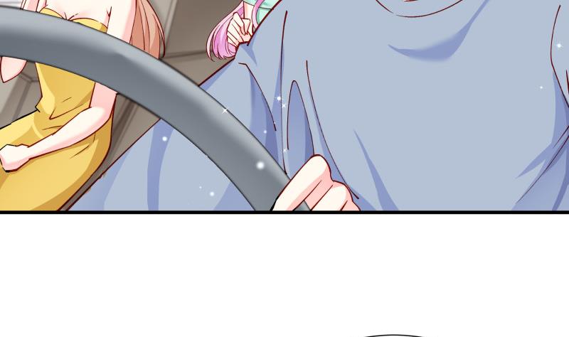 《恋与男神物语》第150话 传家之宝 第29页