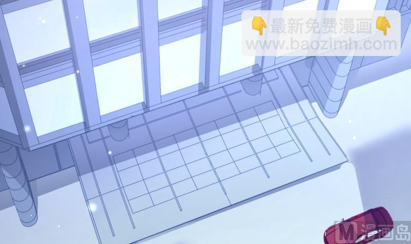 《恋与男神物语》第152话 与我无关 第6页