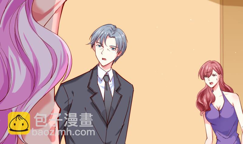 《恋与男神物语》第153话 拉钩钩一百年不许变 第10页