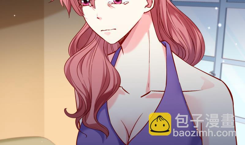 《恋与男神物语》第153话 拉钩钩一百年不许变 第23页
