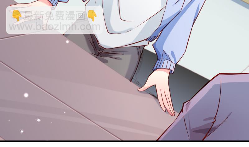 《恋与男神物语》第153话 拉钩钩一百年不许变 第50页