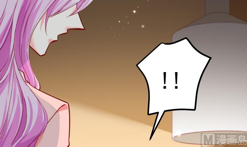 《恋与男神物语》第153话 拉钩钩一百年不许变 第9页