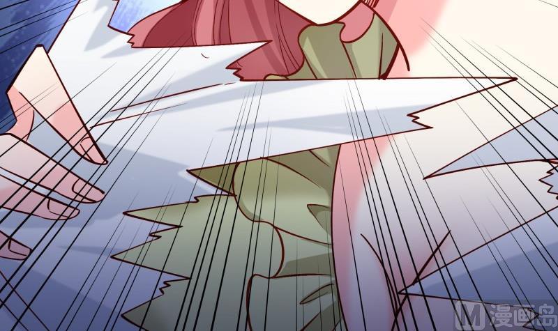 《恋与男神物语》第154话 想听故事吗？ 第24页